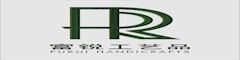 Wenzhou Furui Handicraft Co., Ltd.
